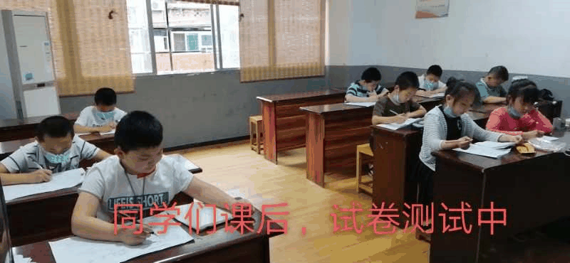 百年教育小學(xué)文化、藝術(shù)雙師教學(xué)打造讓學(xué)生尖叫互動(dòng)的課堂！