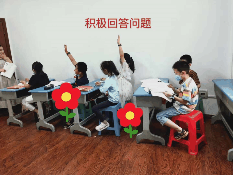 百年教育小學(xué)文化、藝術(shù)雙師教學(xué)打造讓學(xué)生尖叫互動(dòng)的課堂！