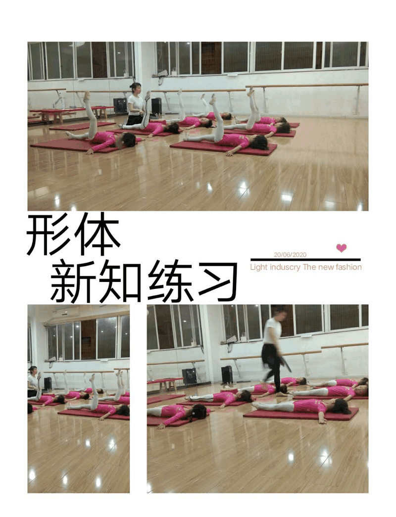 百年教育小學(xué)文化、藝術(shù)雙師教學(xué)打造讓學(xué)生尖叫互動(dòng)的課堂！