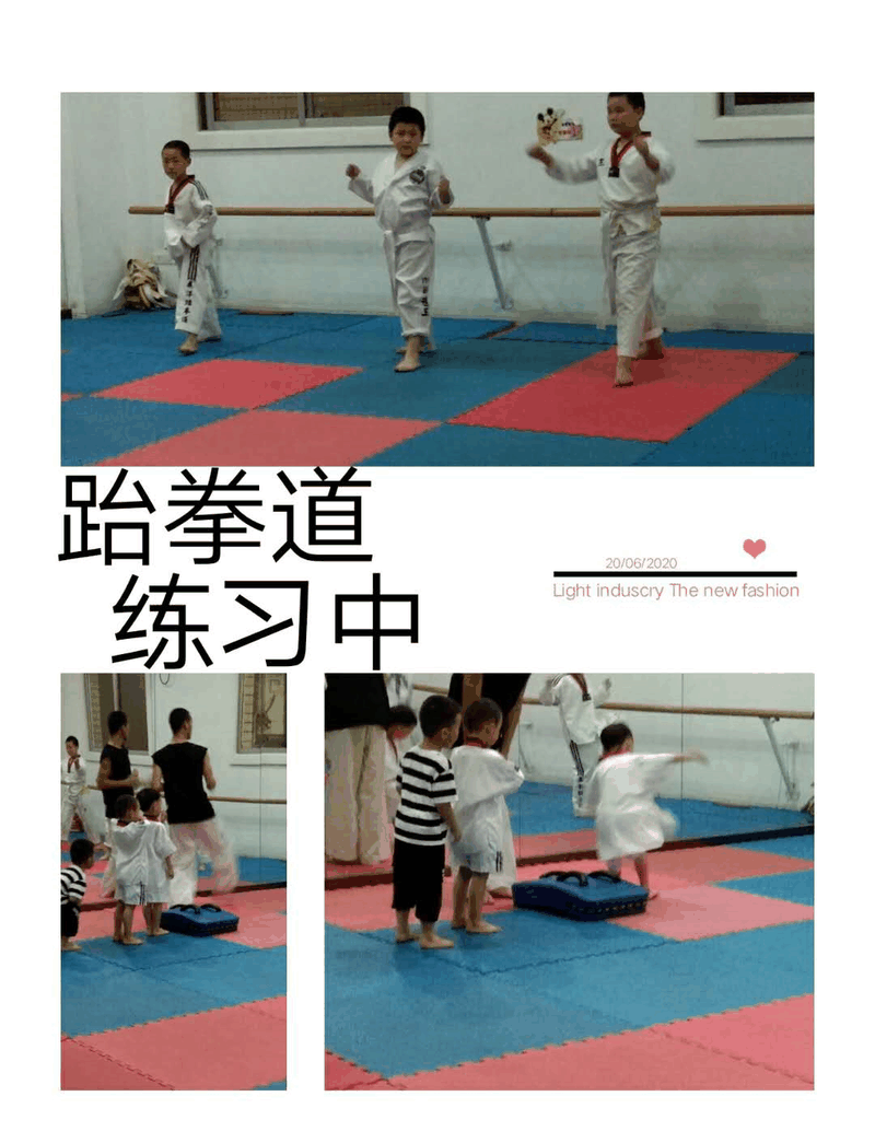 百年教育小學(xué)文化、藝術(shù)雙師教學(xué)打造讓學(xué)生尖叫互動(dòng)的課堂！