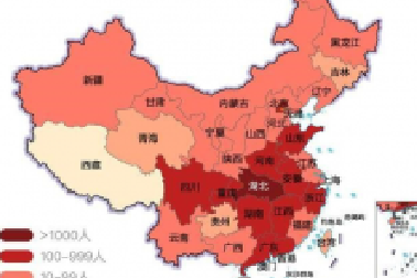 國(guó)家教育部緊急叫停網(wǎng)絡(luò)授課，并說明原因，各