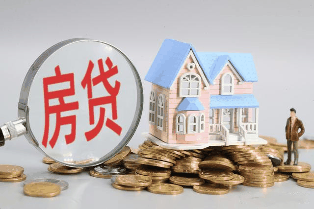 民法典來了，2021年1月1日以后買賣房屋要注意了