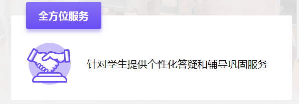 【快訊】5月31日，百年教育小學文化、藝術雙師教學課堂掠影