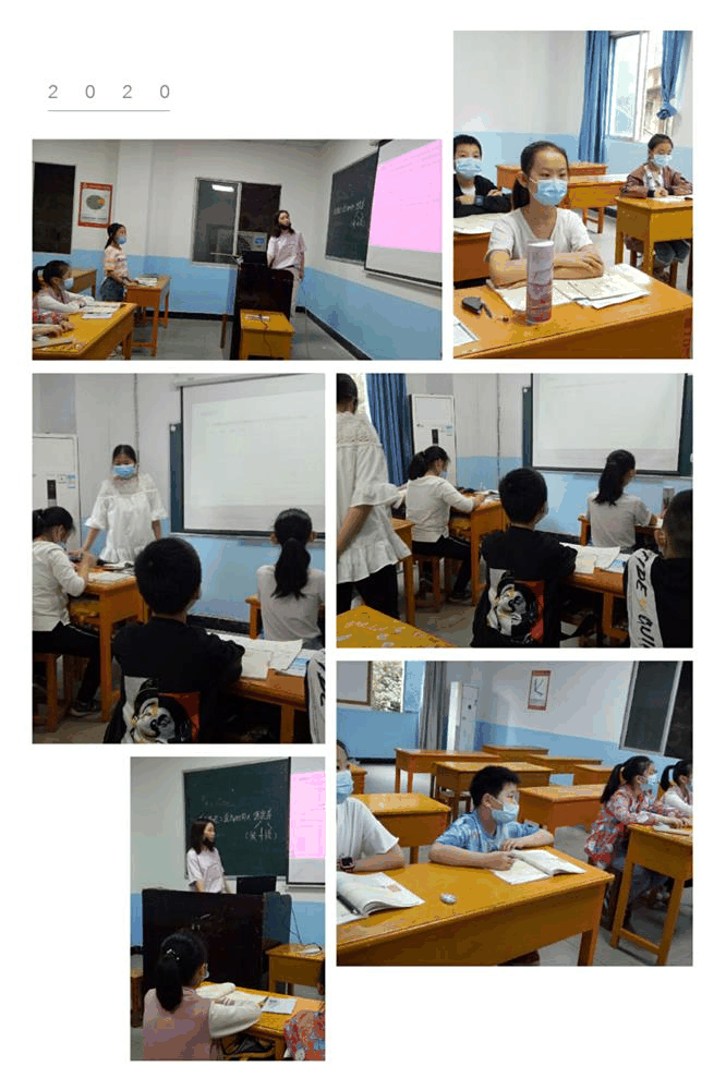 【快訊】5月31日，百年教育小學文化、藝術雙師教學課堂掠影