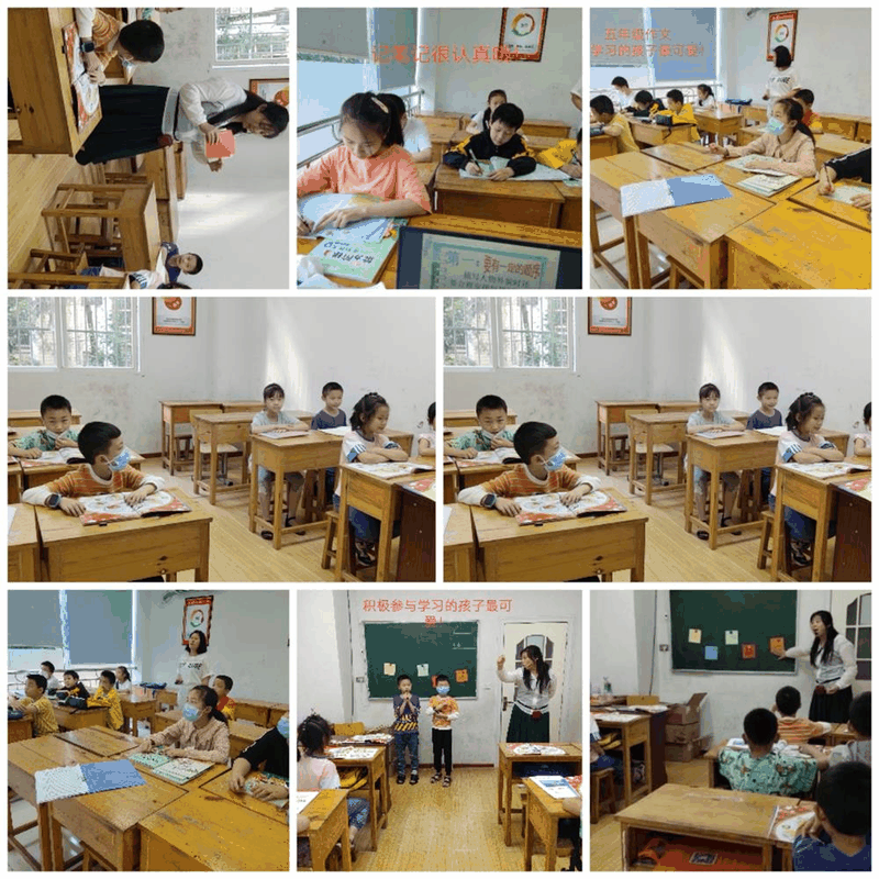 【快訊】5月31日，百年教育小學文化、藝術雙師教學課堂掠影