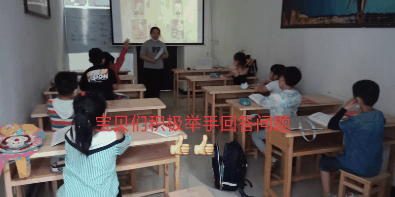 【快訊】5月31日，百年教育小學文化、藝術雙師教學課堂掠影