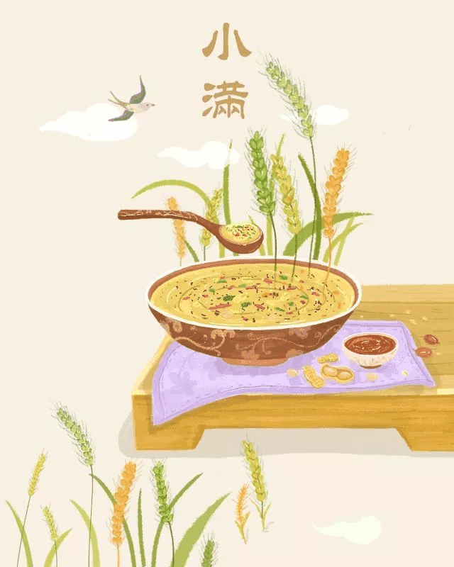 今日小滿：愿你的生活幸福美滿！