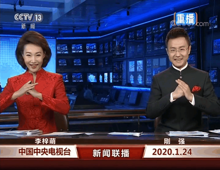 握手禮改為“拱手禮”，五千年中華文明禮節(jié)，因為疫情意外恢復了？
