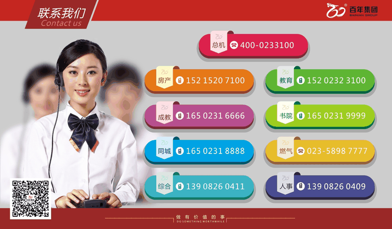喜報(bào)！“百年壯大——我成長(zhǎng)，我是最美百年代言”網(wǎng)絡(luò)演講比賽活動(dòng)取得了圓滿(mǎn)成功