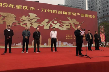 【官宣】2020年，我們還在做房產(chǎn)中介，買(mǎi)房、賣