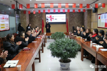 “建功新時(shí)代、奮斗正當(dāng)時(shí)”我們是百年金牌演