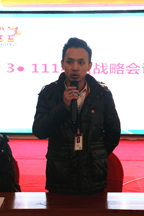 走進(jìn)新時代 共筑百年夢