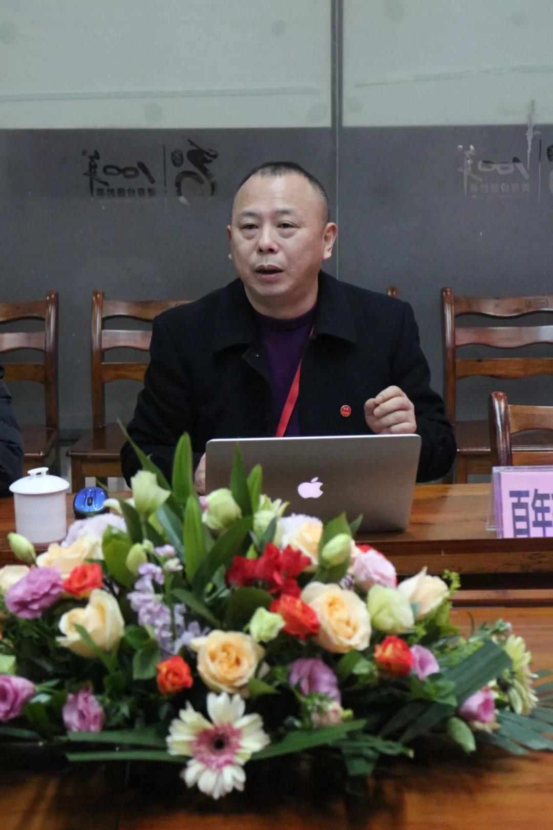 熱烈歡迎太白街道辦事處譚方培書記一行蒞臨百年集團指導(dǎo)工作！