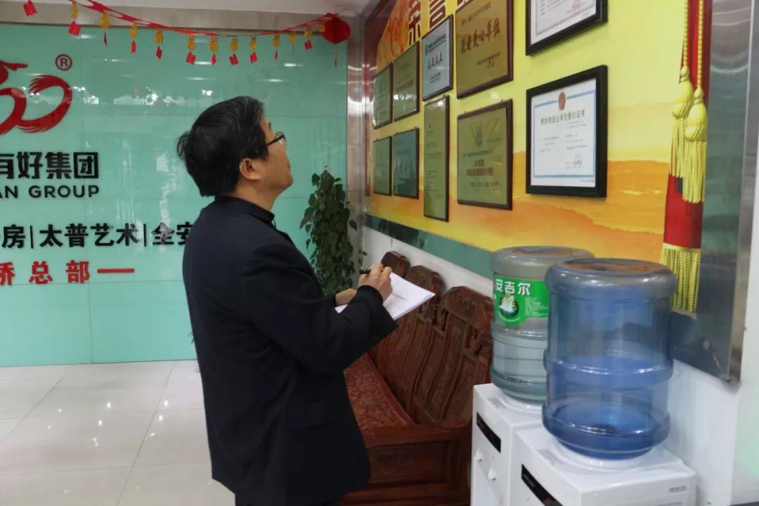 熱烈歡迎市教委交叉檢查組及區(qū)教委領導蒞臨百年教育指導工作！