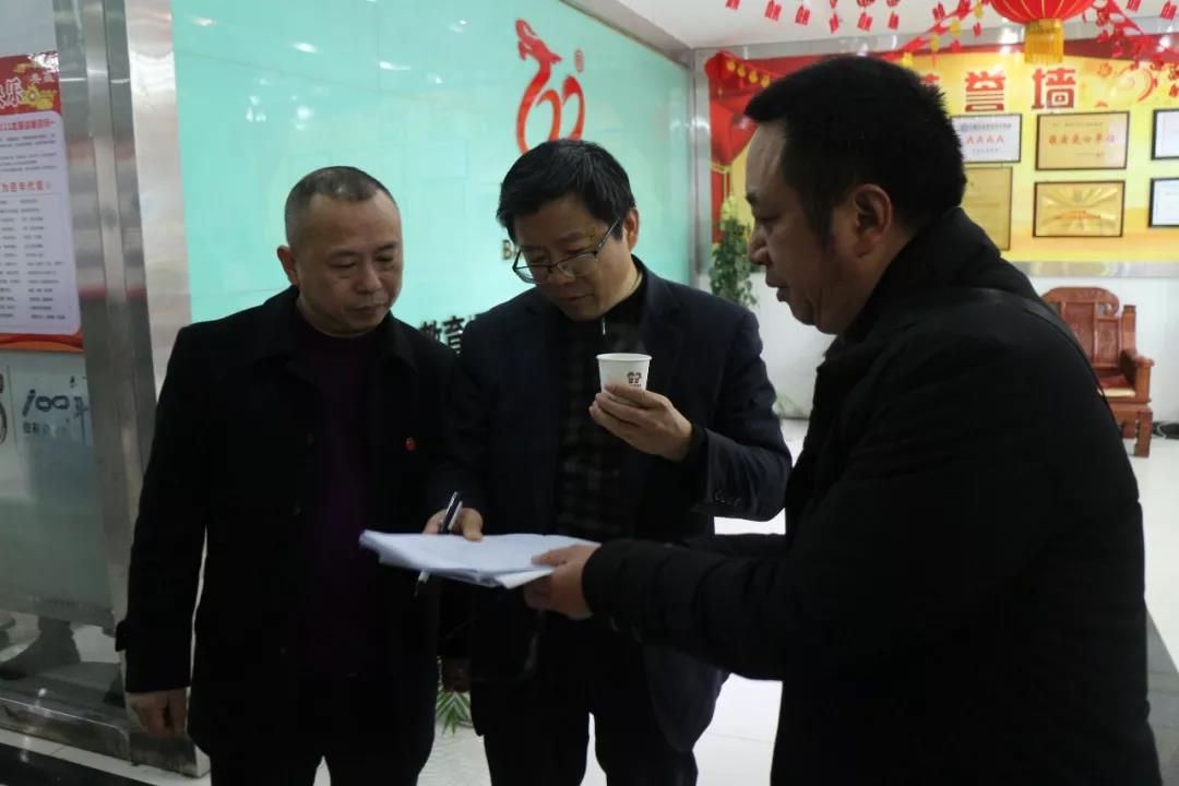 熱烈歡迎市教委交叉檢查組及區(qū)教委領導蒞臨百年教育指導工作！
