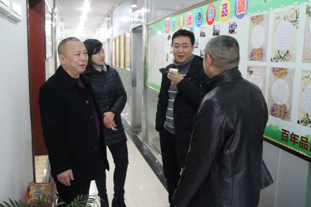 熱烈歡迎市教委交叉檢查組及區(qū)教委領導蒞臨百年教育指導工作！