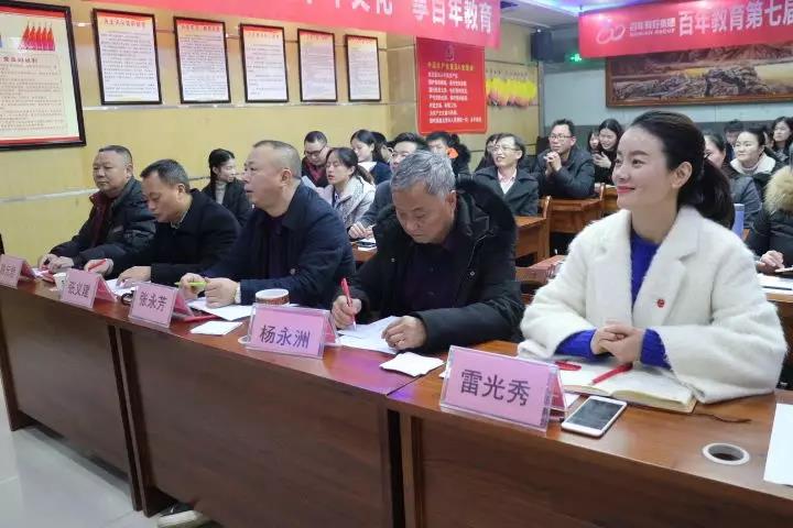 演繹技能、賽出風(fēng)采，為我百年增添光彩！