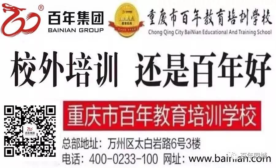 人民日報推薦！小長假陪孩子看這些紀錄片，勝過出門玩五天