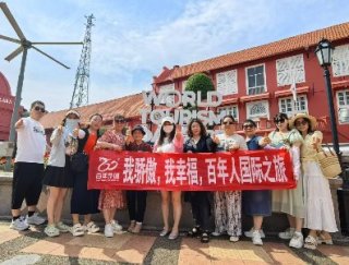 百年集團(tuán) · “悅南洋”之旅｜一段風(fēng)光與人情交織的旅程
